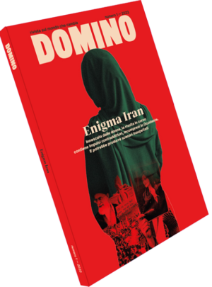 Enigma Iran