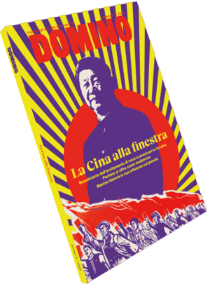 La Cina alla finestra