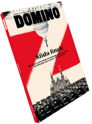 Sfida finale