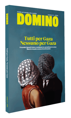 Tutti per Gaza Nessuno per Gaza